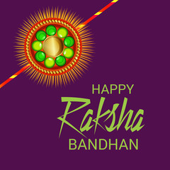 Happy Raksha Bandhan.