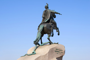 Fototapeta na wymiar Sculpture of Peter the Great (Bronze Horseman) close-up, Saint Petersburg