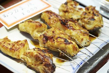 Japanese food market