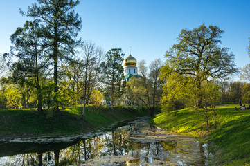 View of city park
