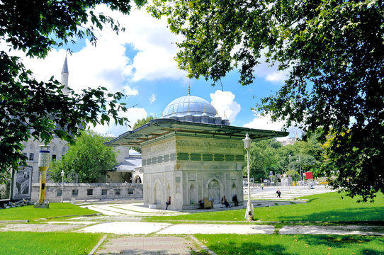 Tophane çeşmesi. Istanbul Tophan.