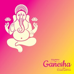happy ganesh chaturthi festival background