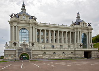 Fototapeta premium The Palace of Farmers is the Ministry of Environment and Agriculture.