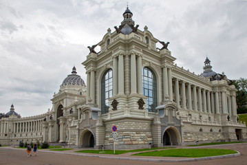 The Palace of Farmers is the Ministry of Environment and Agriculture.