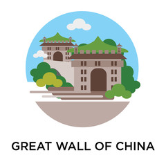 Obraz premium Great wall of china icon vector sign and symbol isolated on white background, Great wall of china logo concept