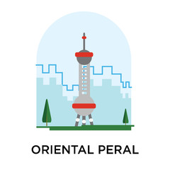 Oriental peral tower icon vector sign and symbol isolated on white background, Oriental peral tower logo concept