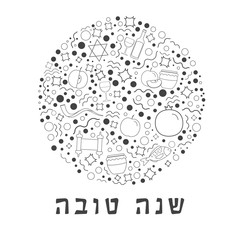 Rosh Hashanah holiday flat design black thin line icons set in round shape with text in hebrew
