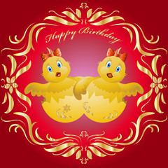 Greeting card with chicken and ornament. Happy Birthday! Vector illustration. Template for greeting cards