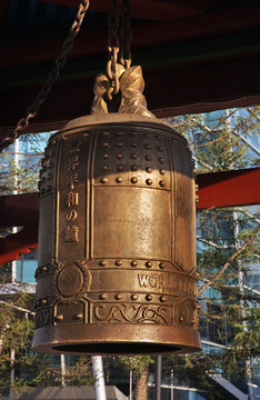 World Peace Bell in Talbain tsetserleg park. Ulaanbaatar. Mongolia