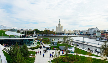 Zaryadye park, Moscow, Russia