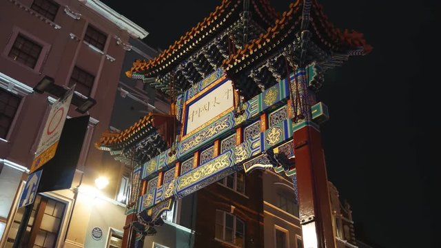 Low angle view of the Chinese arch in chinatown. Night views of the city.