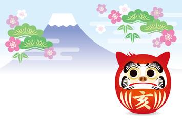 富士山と亥だるま　年賀状