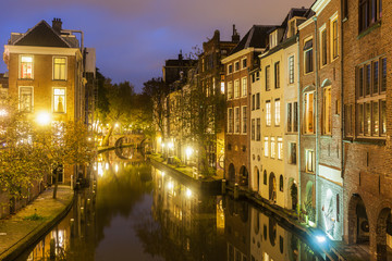 Utrecht architecture along the canal