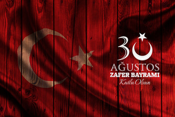 30 August, Victory Day Turkey celebration card and banner