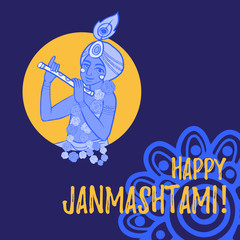 Krishna Janmashtami background in vector