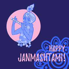 Krishna Janmashtami background in vector