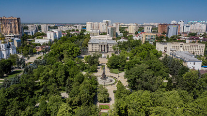 Fototapeta na wymiar Aerial view of the Legislative Assembly of Krasnodar Krai is a permanent (representative) legislative body of the state power of the region.