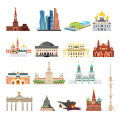 Sights of Moscow vector illustration
