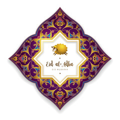 Happy sacrifice celebration Eid al-Adha card.
