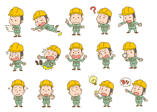 ヘルメットをかぶった男性作業員の色々ポーズセット Stock Vector Adobe Stock ヘルメットをかぶった男性作業員の色々ポーズセット Stock Vector Adobe Stock