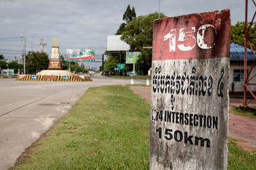 Nr4 Intersection