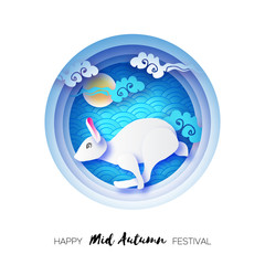 Happy Chinese Mid Autumn Festival in paper cut style. White Moon rabbit. Moon gate. Chuseok. Chinese holiday. Blue.