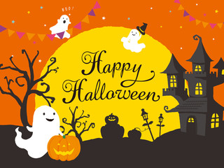 Fototapeta premium Ilustracja Halloween