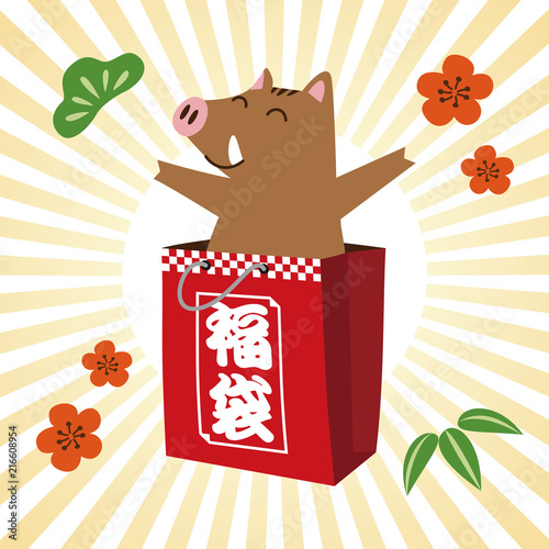 綺麗な飛び出す イラスト 美しい花の画像
