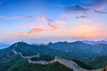 Fototapete Chinesische Mauer Great Wall of China at Sunrise