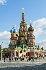 Obraz premium Москва