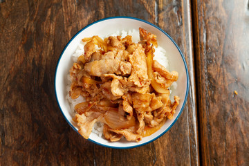Pork Don