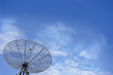Telecommunication satellite dish