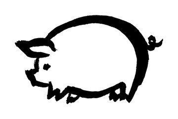 Pig. Handmade vector ink drawing. Symbol of the Oriental new year of the pig/boar. Original writing. Element for your design. - 216675921