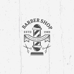Fototapeta premium Barber shop pole and ribbon for text vector emblem