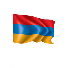 Armenia flag, vector illustration