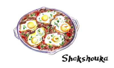 Shakshouka in a pan. Middle eastern traditional dish. Fried eggs with tomatoes, bell pepper, vegetables and herbs.