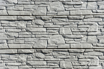 Background of grey rock
