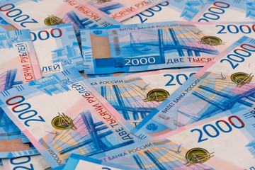 Russian banknotes 2000 rubles. Isolated on white background.