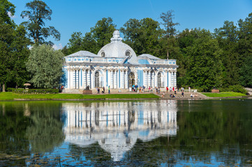 Pavilion 
