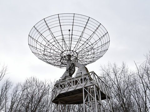 Radiot&eacute;lescope La Villette 