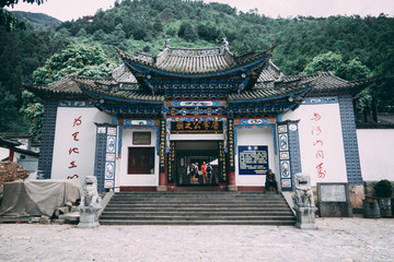 Obraz premium Chinese Cultural Temple 4