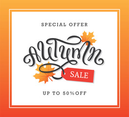 Autumn sale banner design.