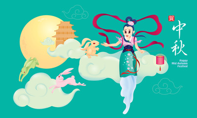 Naklejka premium Chinese Mid Autumn Festival design with the goddess Chang Er and rabbits. The Chinese words means happy Mid Autumn Festival.