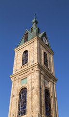 Fototapeta na wymiar The Jaffa Clock Tower