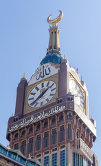 Fototapeta na wymiar holly mosque minarets in Mecca