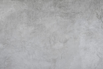 Naklejka premium Bare mortar cement wall texture background