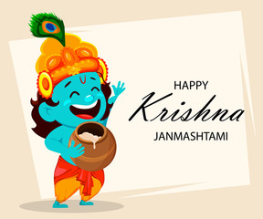 Funny cartoon character Lord Krishna