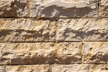 Stone wall background