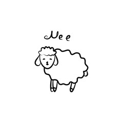 sheep icon in sketch style. Element of sheep for mobile concept and web apps illustration. Sketch icon for website design and development, app development