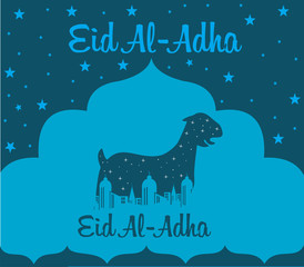 eid al - adha vector